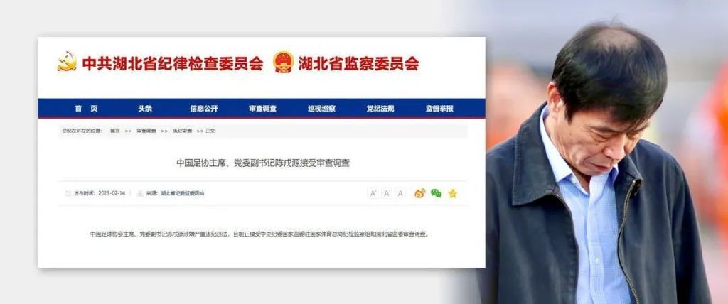 但不管赛程有多么密集，我们也必须要去踢这些比赛，如果你的状态不好，那么别人就会抢走你的机会。